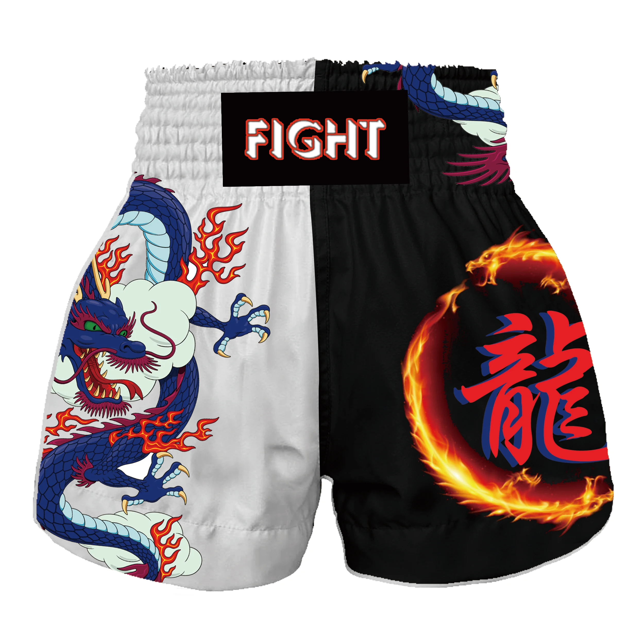 Muay Thai shorts, boxing shorts, MMA Taekwondo exercise set, tight fitting T-shirt, martial arts training and fitness clothing