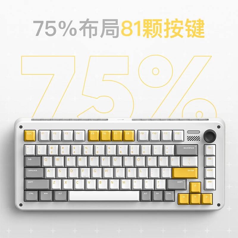 Iqunix Zx75 Gravity Wave 3 Mode Mechanical Keyboard Wired 2.4g