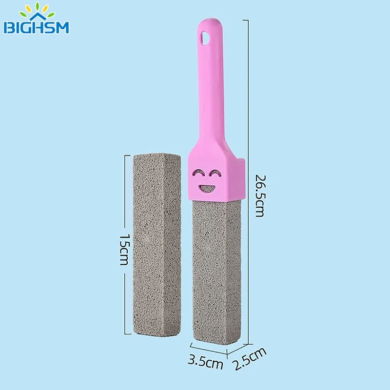 Pumice Stone Cleaning Stick Seat Toilet Limescale Rust Stain Dirt Removal Brush Scar Yellow Scale Brush Bathroom Tile Sink Wash