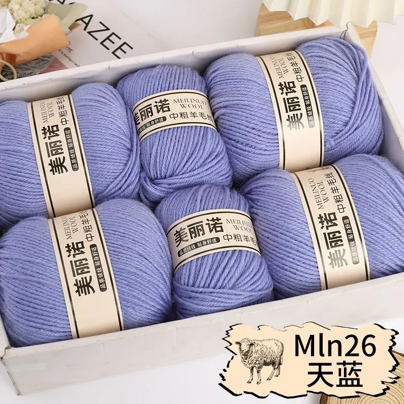 Min26 sky blue