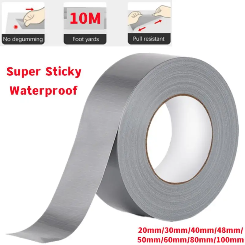 10m Super Sticky Cloth Duct Tape Carpet Floor Waterproof Tapes High