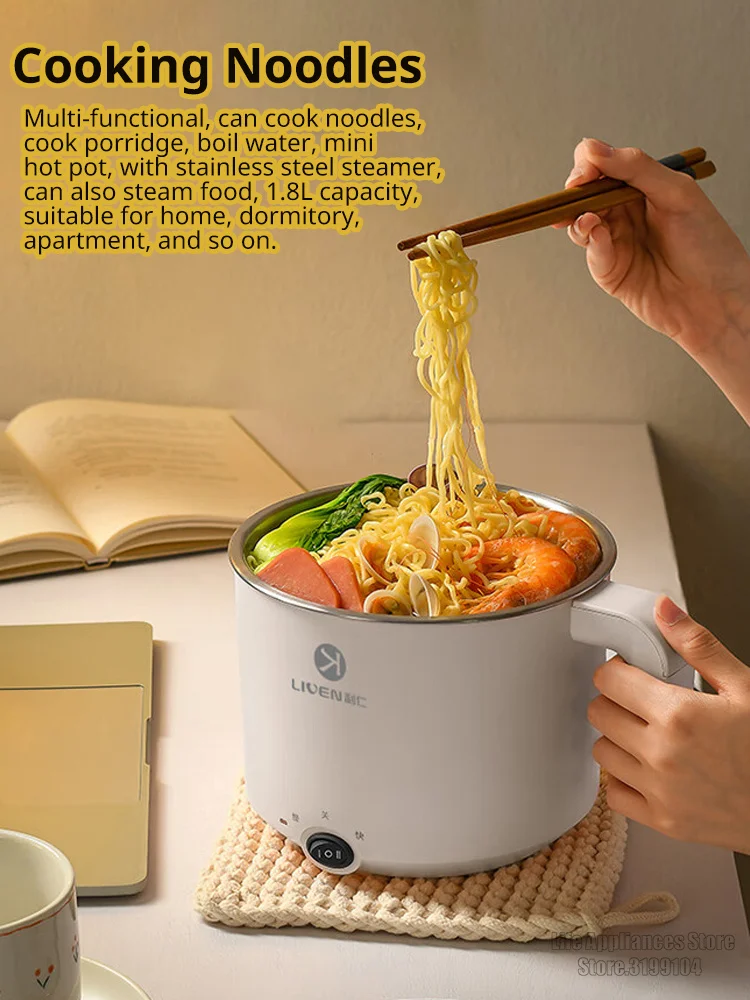 Liven Electric Multi Cooker 1.8L with 304 Stainless Steel Steamer Multifunctional Cooking Rice Porridge Noodle Mini Hot Pot 600W