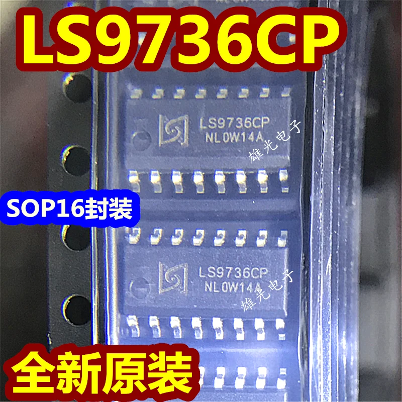 

10PCS/LOT LS9736 LS9736CP LS9736BP SSOP24LS9736BPTR