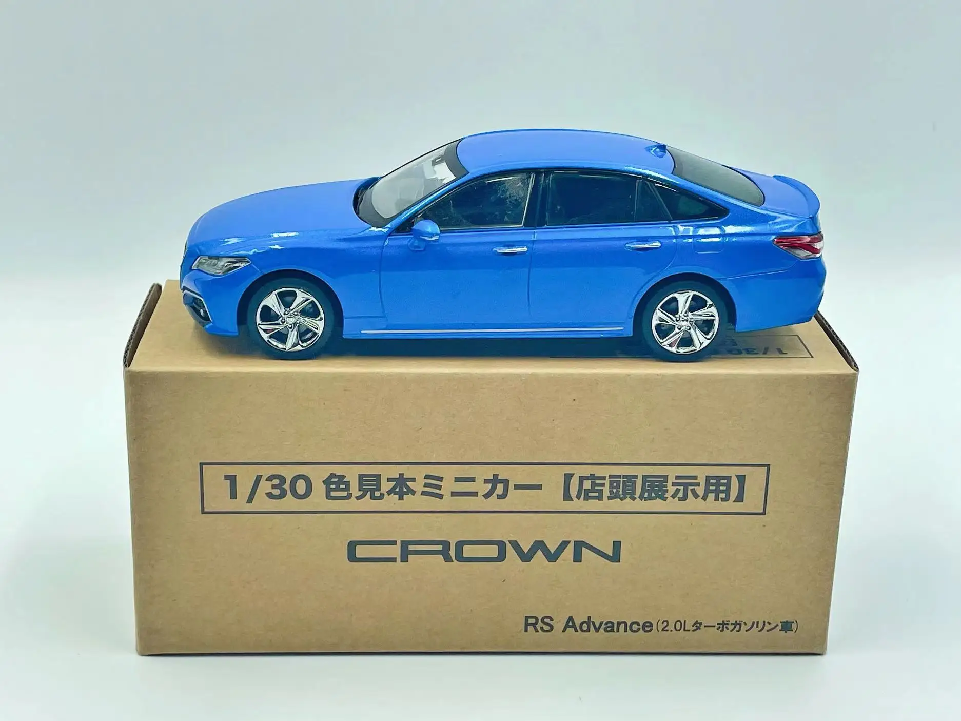 クラウンRS Advance 色見本 1/30ミニカー 1⁄30 ミニカー RS ダーク