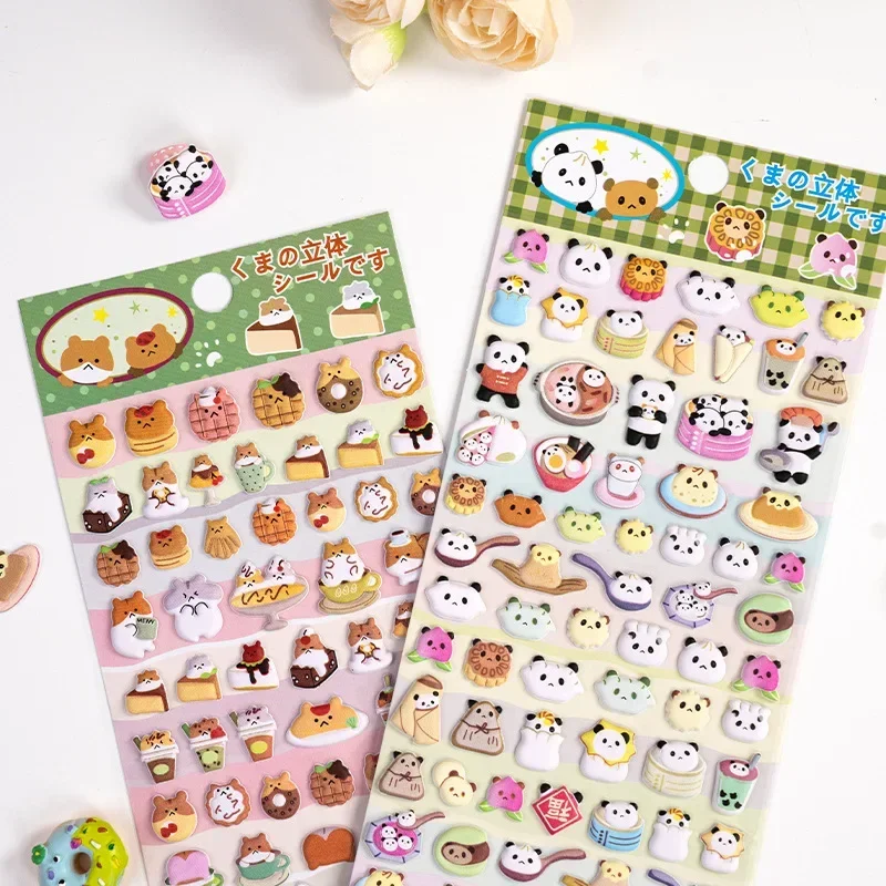 3D Bear Dessert Stickers Adorable Foam Decals for Kids Diary Decor Cute Animal Rewards Classic Toys Stickers Kindergarten Props