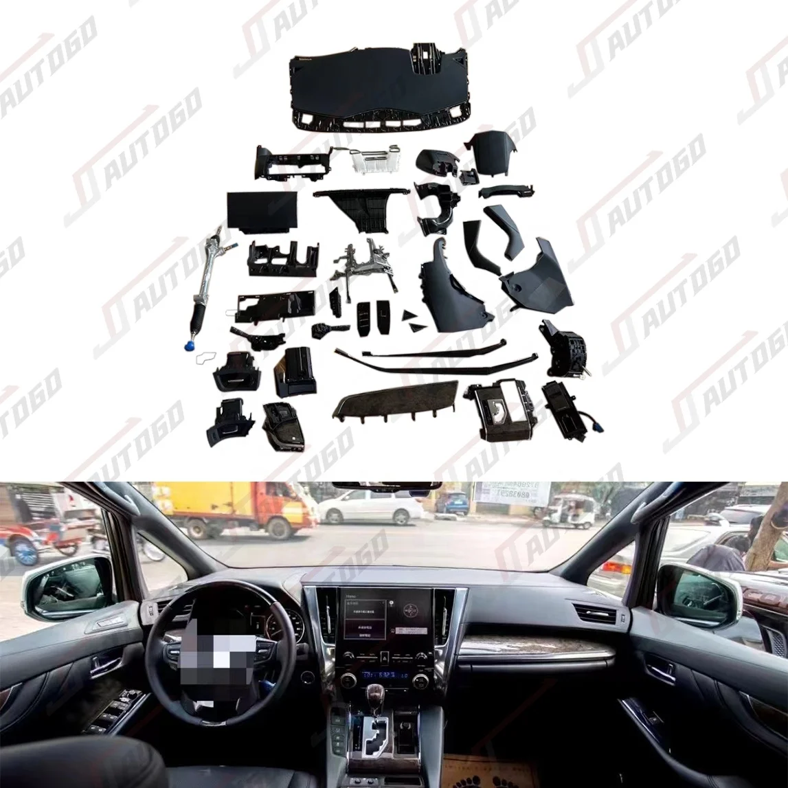 Рисунок 2 - Аксессуары для alphard vellfire