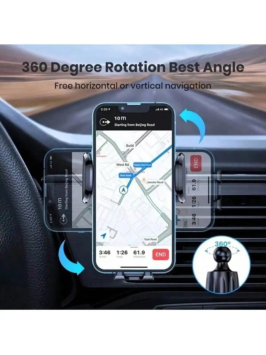 Enhanced Auto-Locking Phone Holder
