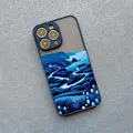 Blue JYFJ 6
