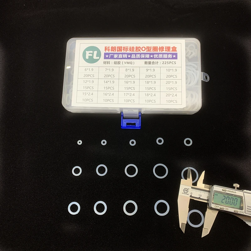 VMQ ȭƮ Ǹ O Ŷ β CS 1.9/2.4mm,    ǰ   Ǹ O 225pc