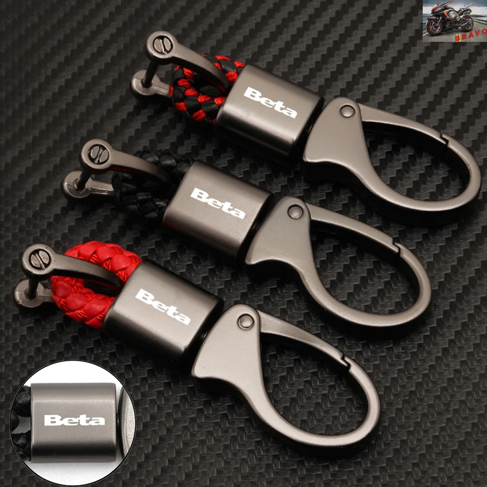 Portachiavi Per Beta Evo 250 300 80 Junior Senior Rr 125 200 350 390 430 Accessori Portachiavi Portachiavi Catena Cordino