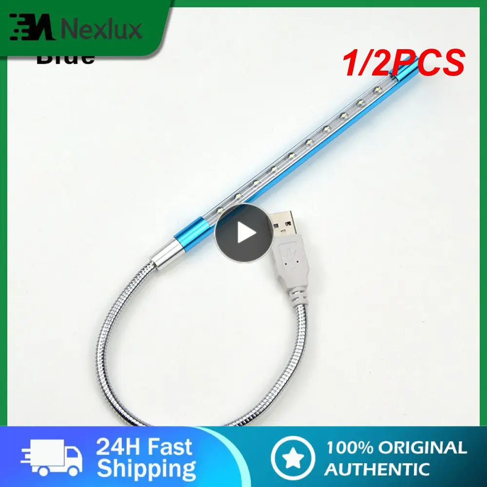 

1/2 шт., USB-лампы для чтения