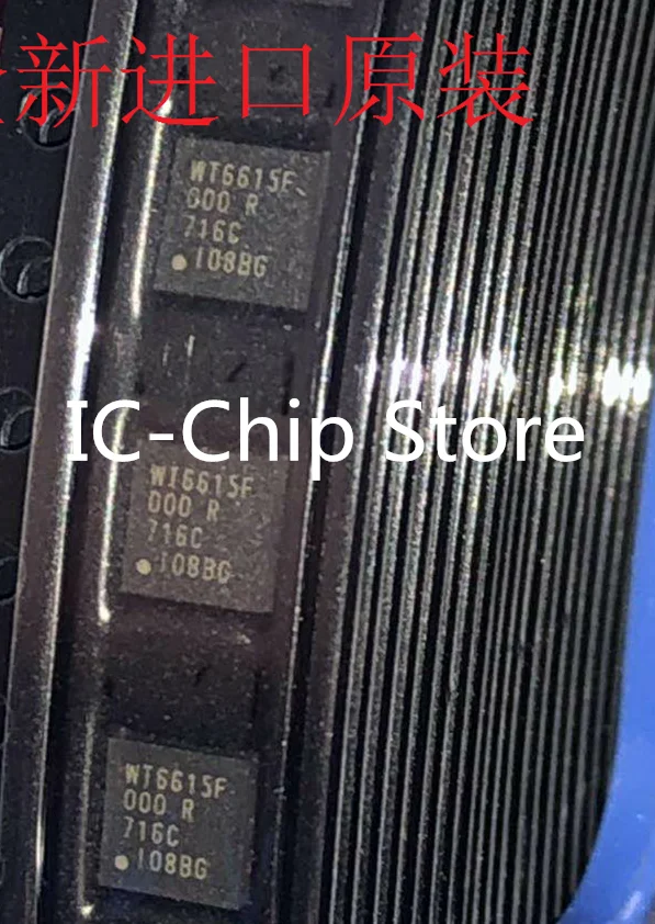 

5PCS~50PCS/LOT WT6615F WT6615F-UG16CWT QFN16 New original