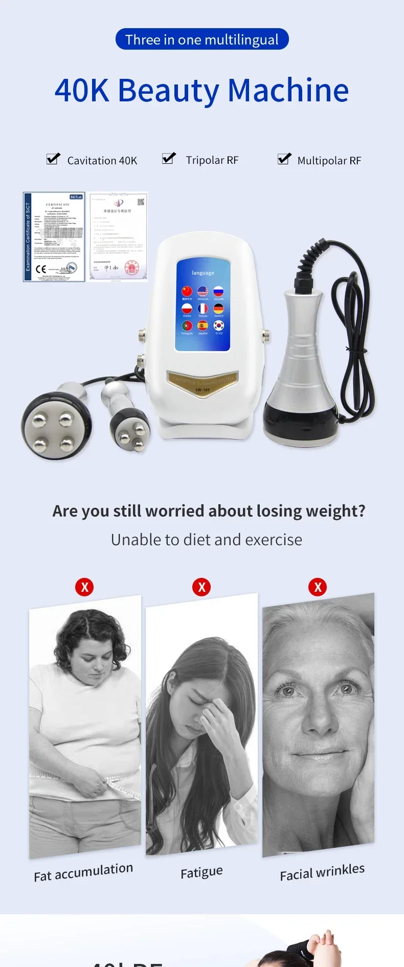 2025 Hot Selling 40K Ultrasonic Cavitation Body Facial Radiofrequency Massage We