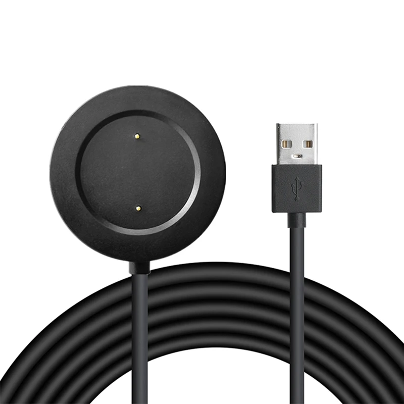 

2 шт., USB-кабель для зарядки