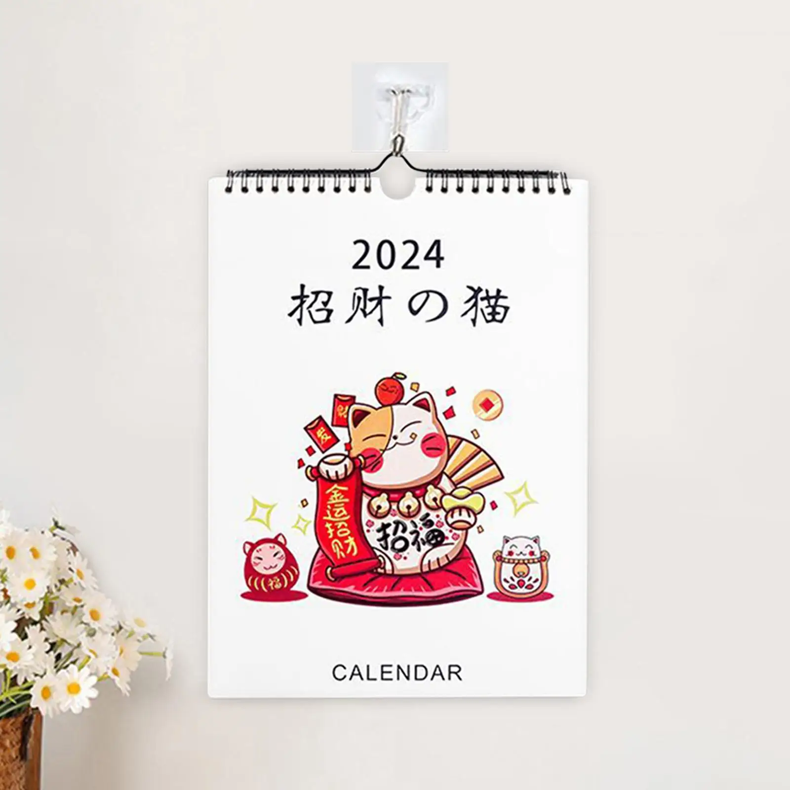 Coil Wall Calendar Sept 2023 - DEC 2024 Hanging Hanging Hook Monthly Calendar for Business New Year Holiday School Office