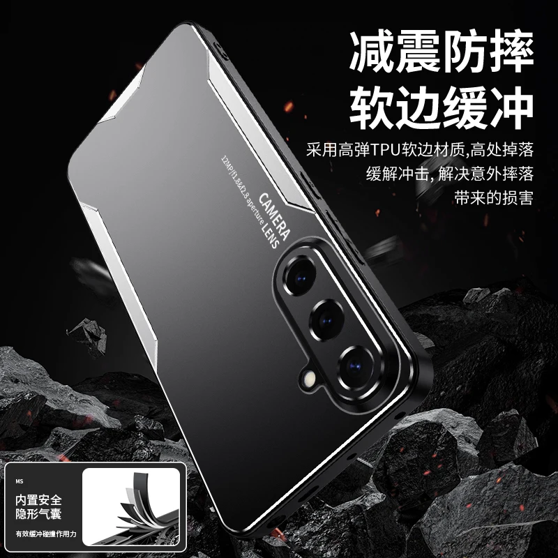 Ultra-thin Luxury Matte Anti-Scratch Metal Case - Shockproof Armor Cover