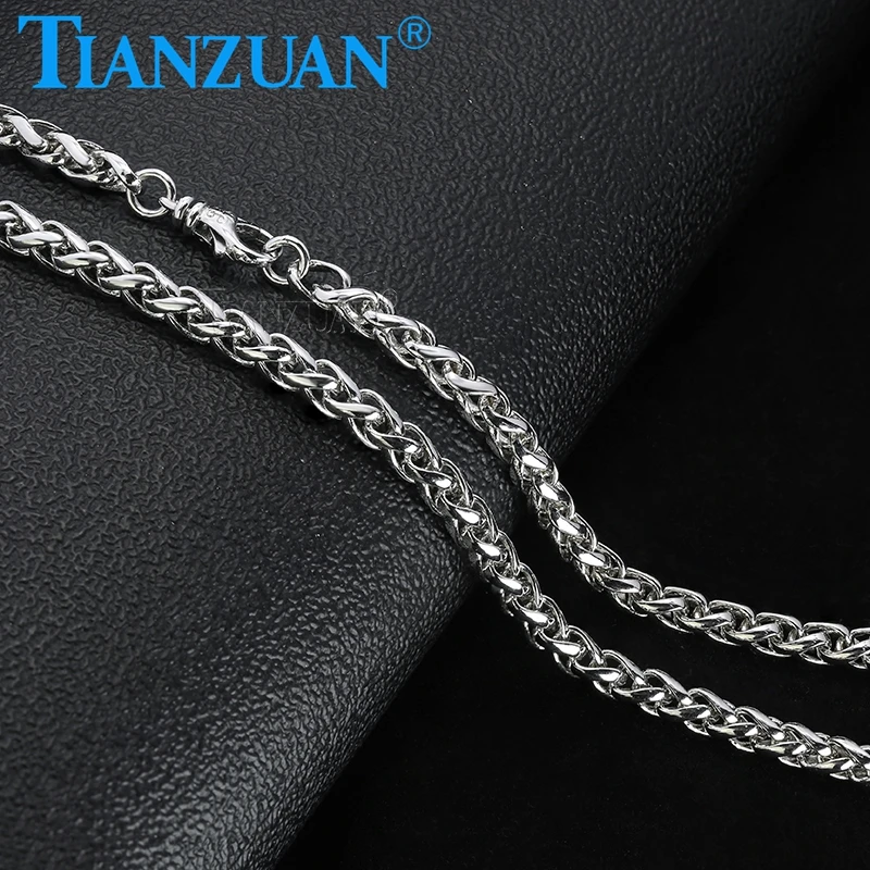 Miami Cuban Link 5mm | Mens Silver Chain | 20