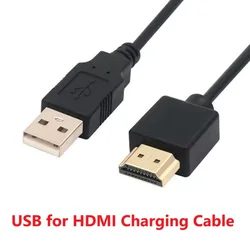 Enhanced USB Power to HDMI Charger Cable Splitter Adapter (0.5M)