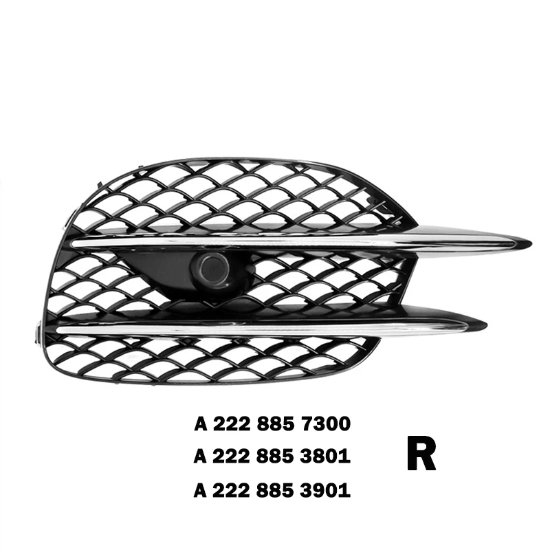 شبك صدام أمامي مرسيدس