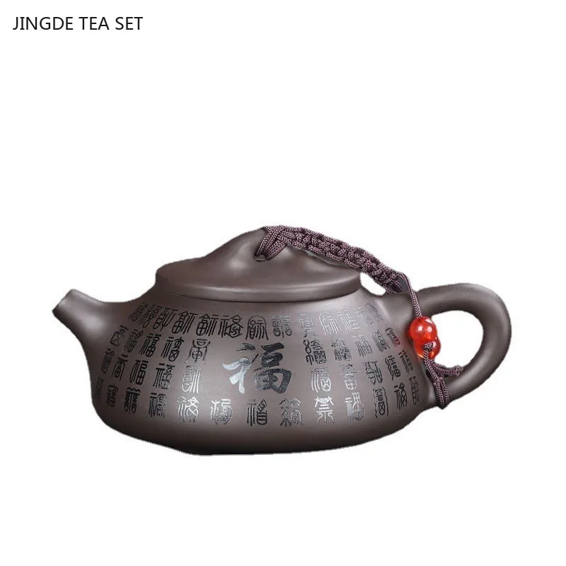 1 PCS Yixing purple clay teapot household large capacity stone ladle teapot, single tea making artifact Kung Fu tea set