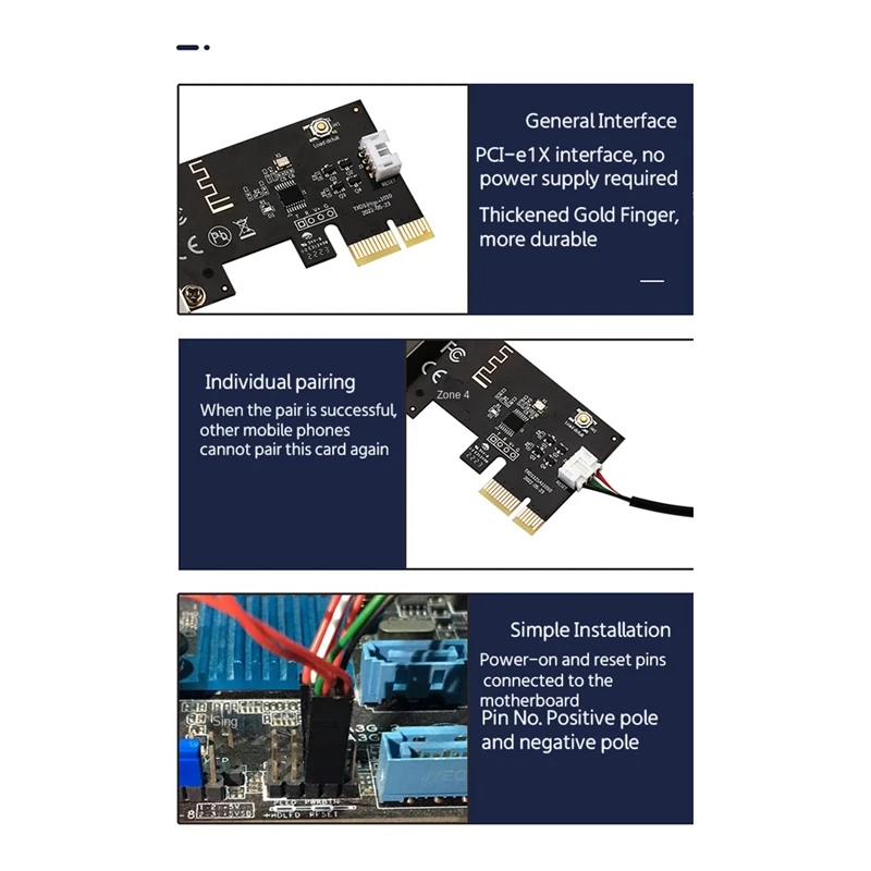 컴퓨터 원격 스위치 카드, 데스크탑 컴퓨터 PCIE 스위치 카드