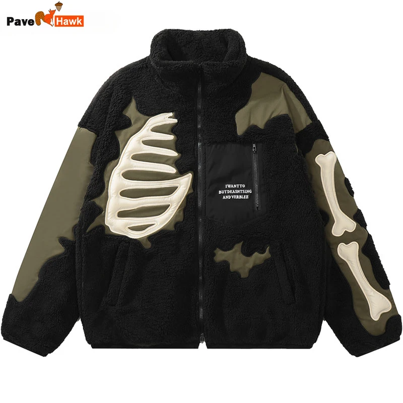 

Hip Hop Fleece Jacket Embroidery Skull Skeleton Bones Patch Lambswool Fuzzy Fluffy Coats Harajuku Thick Warm Spliced Jackets