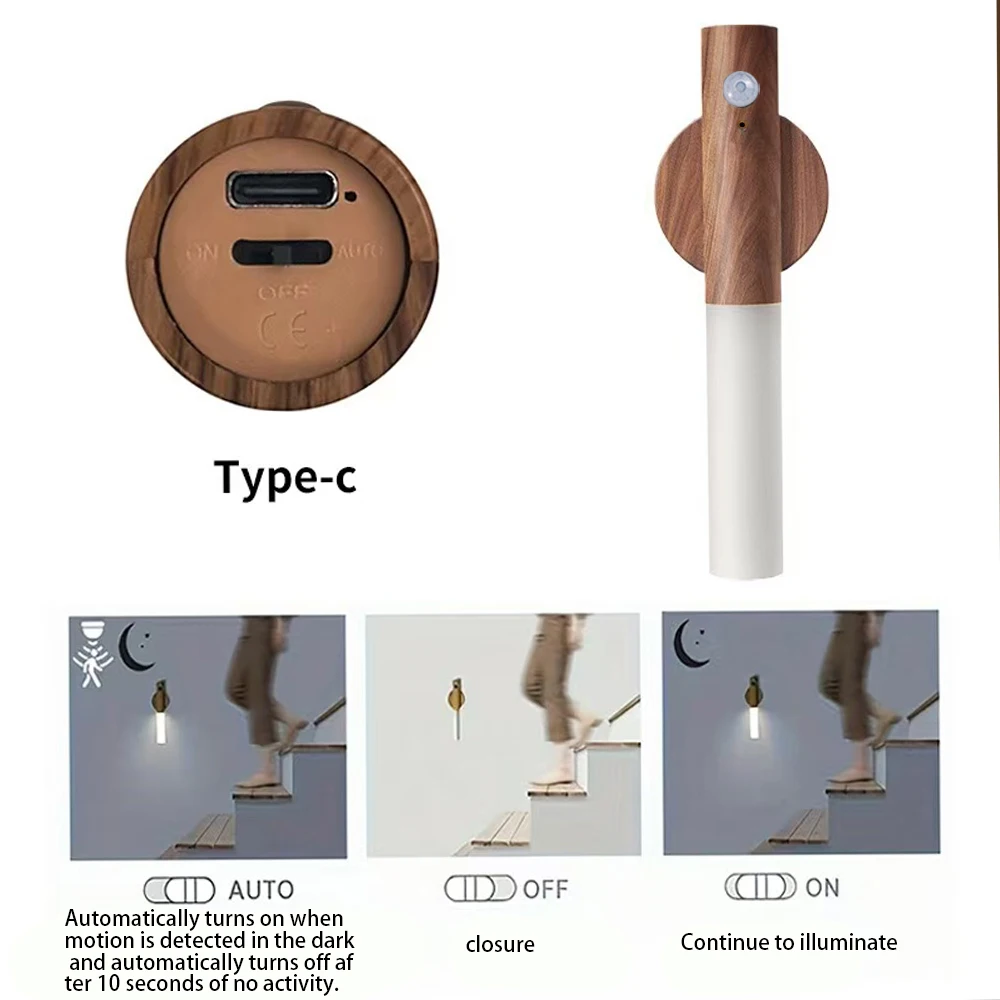 런토우 야간 조명 모션 센서 라이트 충전식 벽등 자석 벽 조명 나무 벽 조명 캐비닛 라이트