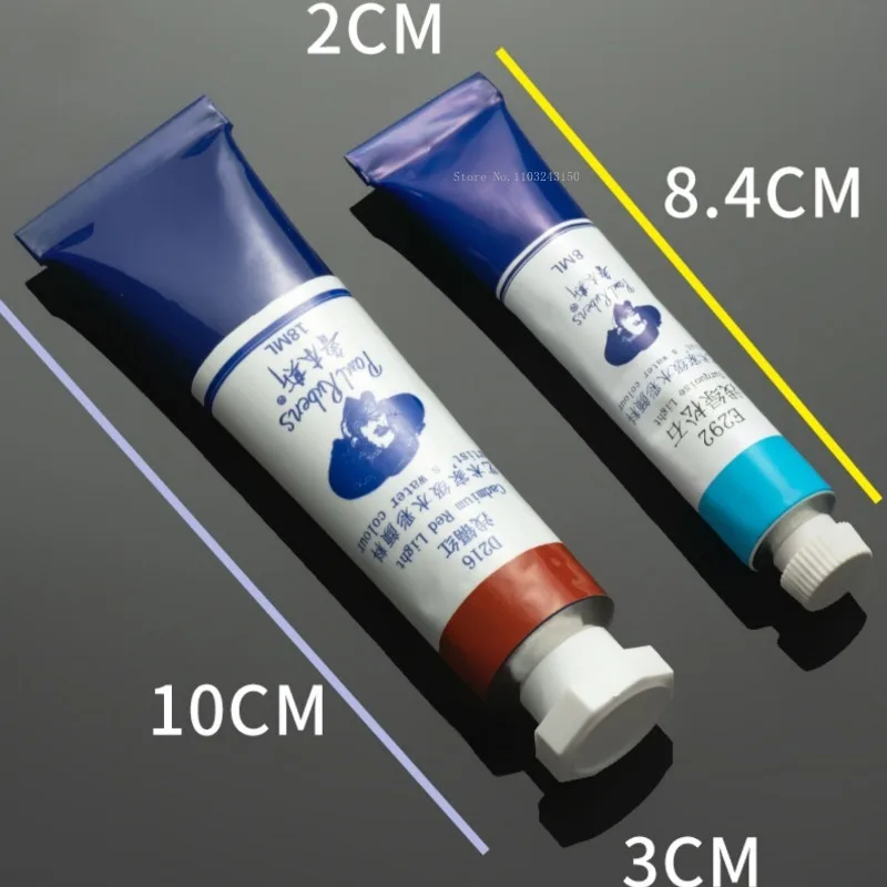 루벤스 수채화 물감, 투명 관형 레이어드 컬러, 수채화 아티스트, 파인 아트 페인팅, 작품 창작 미술 용품, 8ml, 18ml
