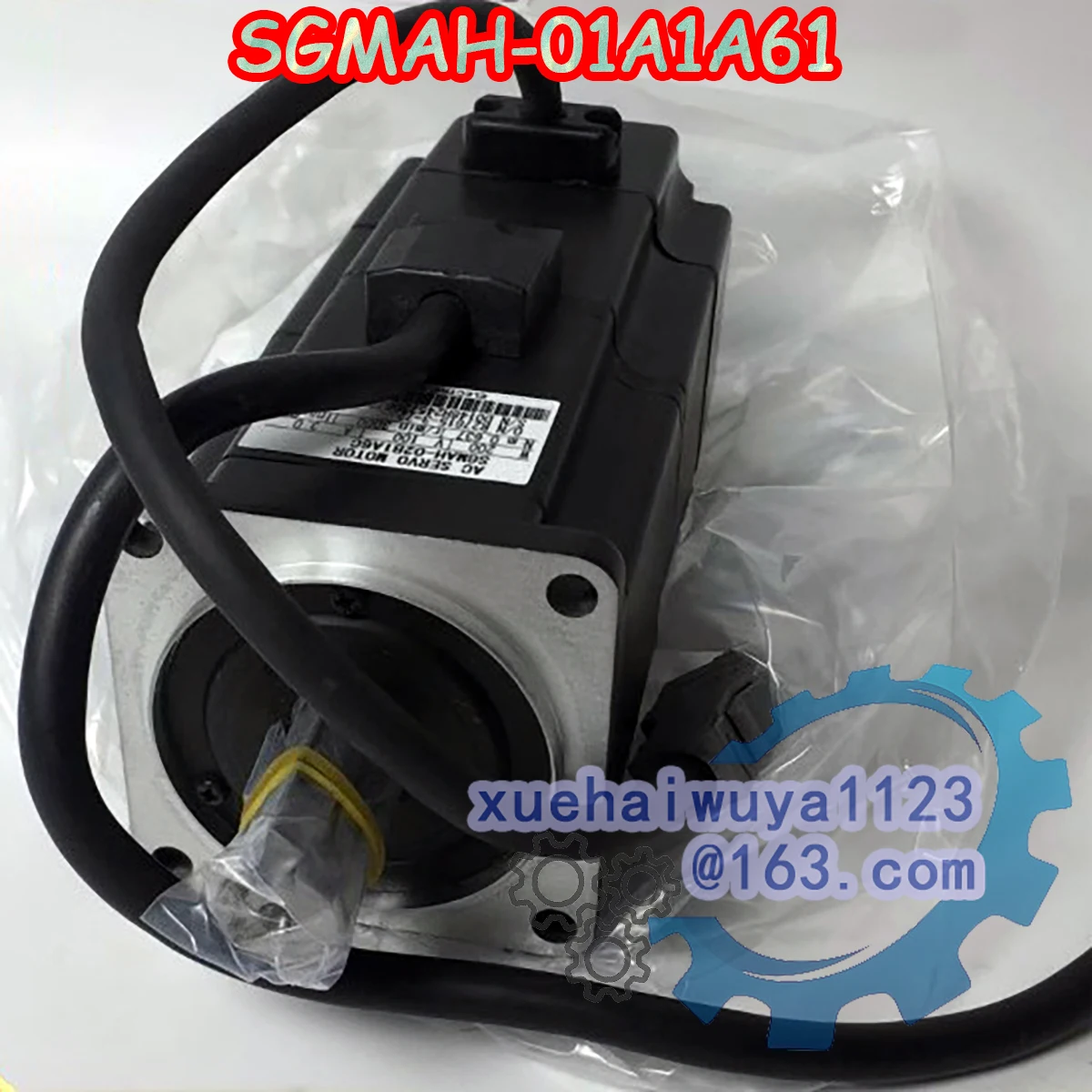 브랜뉴 SGMAH-01A1A61 오리지널 박스 포장 AC 서보 모터