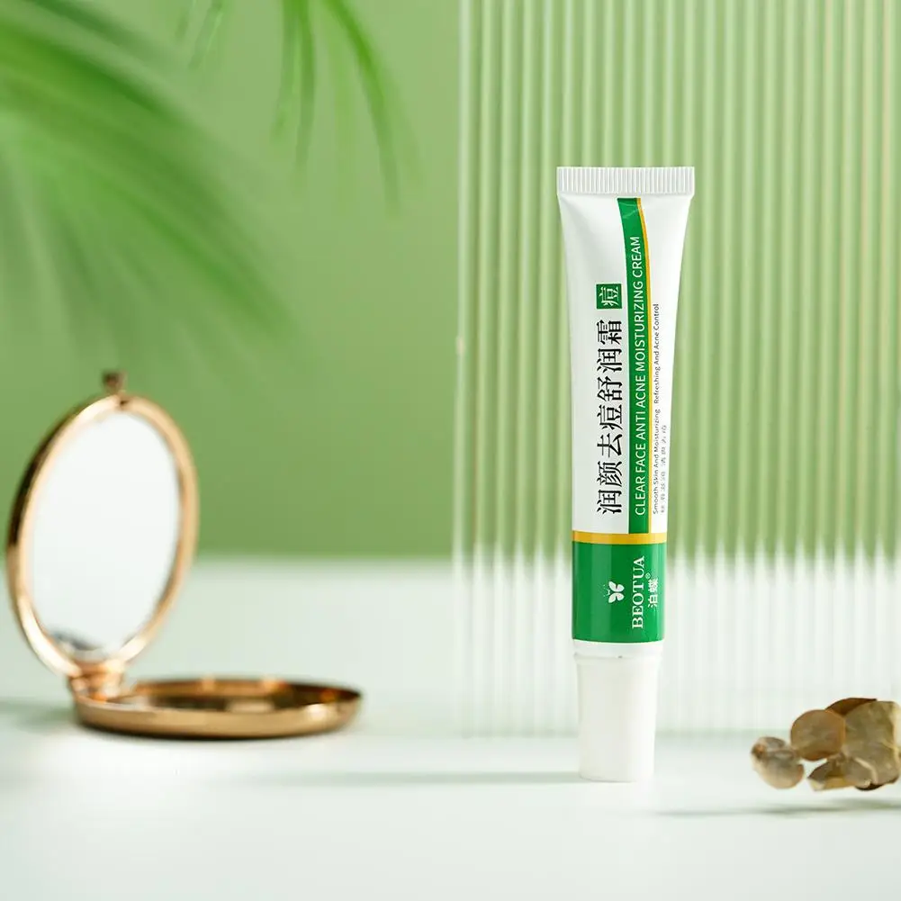 كوريا كريم مهدئ مهدئ ترطيب إصلاح نظيفة حب الشباب إ...