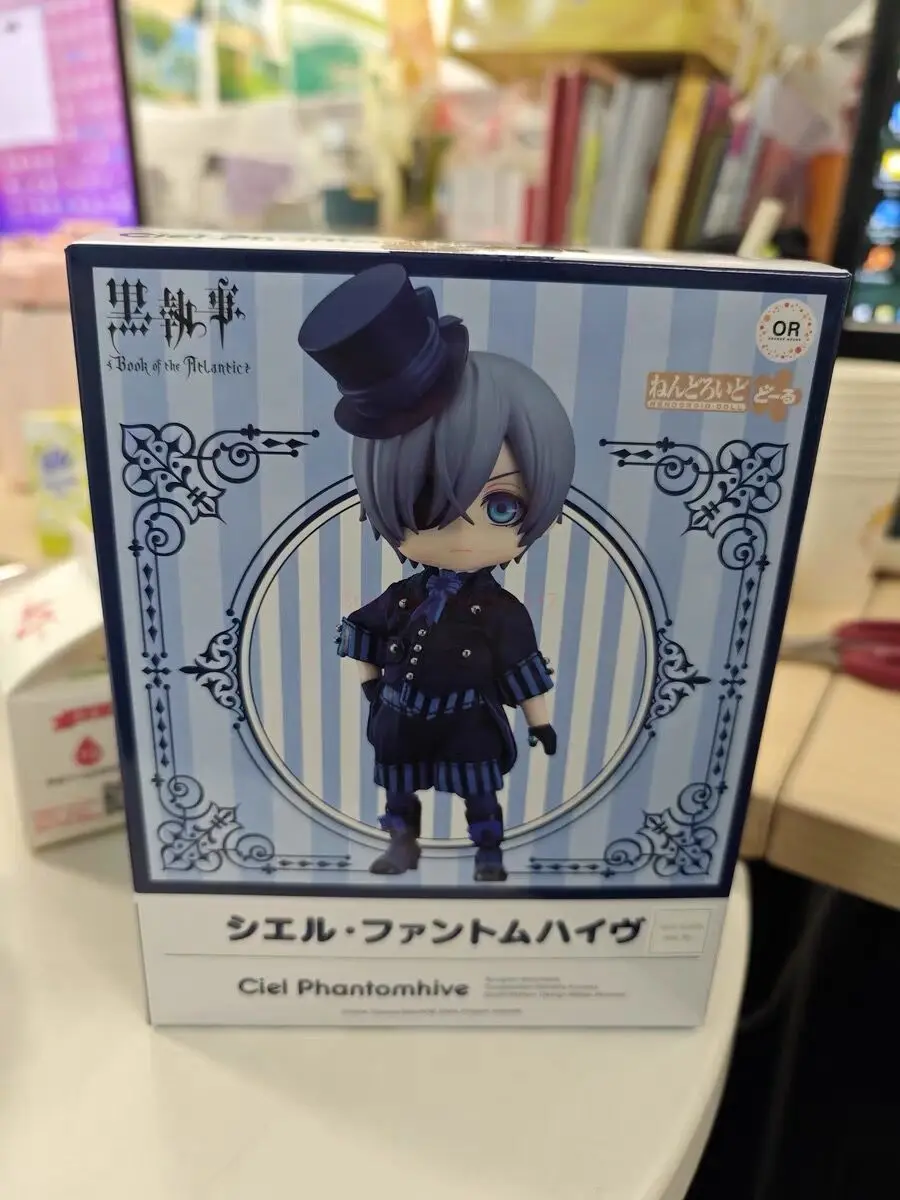 S04509db6b4e949989cded3da7888620dU - Black Butler Merch