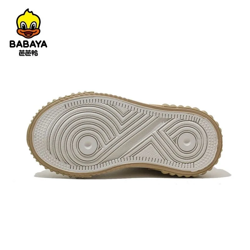 Babaya Children's Skate Shoes Boys Fashion Casual Shoes 2023 Autumn New Anti-skid White Shoes for Big Kids Sneakers images - 6