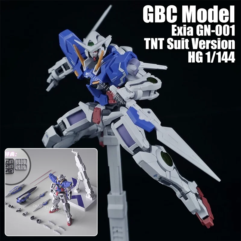 在庫あり GBCモデル エクシア HG 1/144 GN-001 TNTバージョン おもちゃ