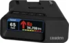 Uniden R7 Long Range Police Laser & Radar Detector with Arrow Alert Bundlefor, R1, R3, DFR6, DFR7, DFR8, DFR9 Radar Detectors 1