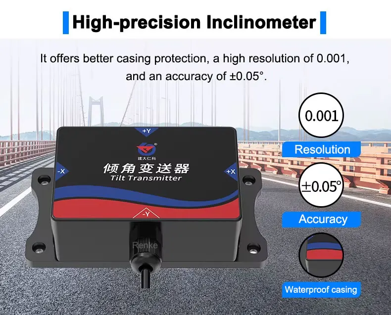 Renke 디지털 고정밀 이중 축 경사계 각도 센서 RS485 Modbus 틸트 센서