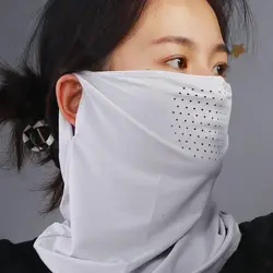 Scarves For Men Solid Color Sports Neck Wrap Cover Face Shield Face Cover Neck Wrap Cover Sunscreen Face Scarf Ice Silk Mask