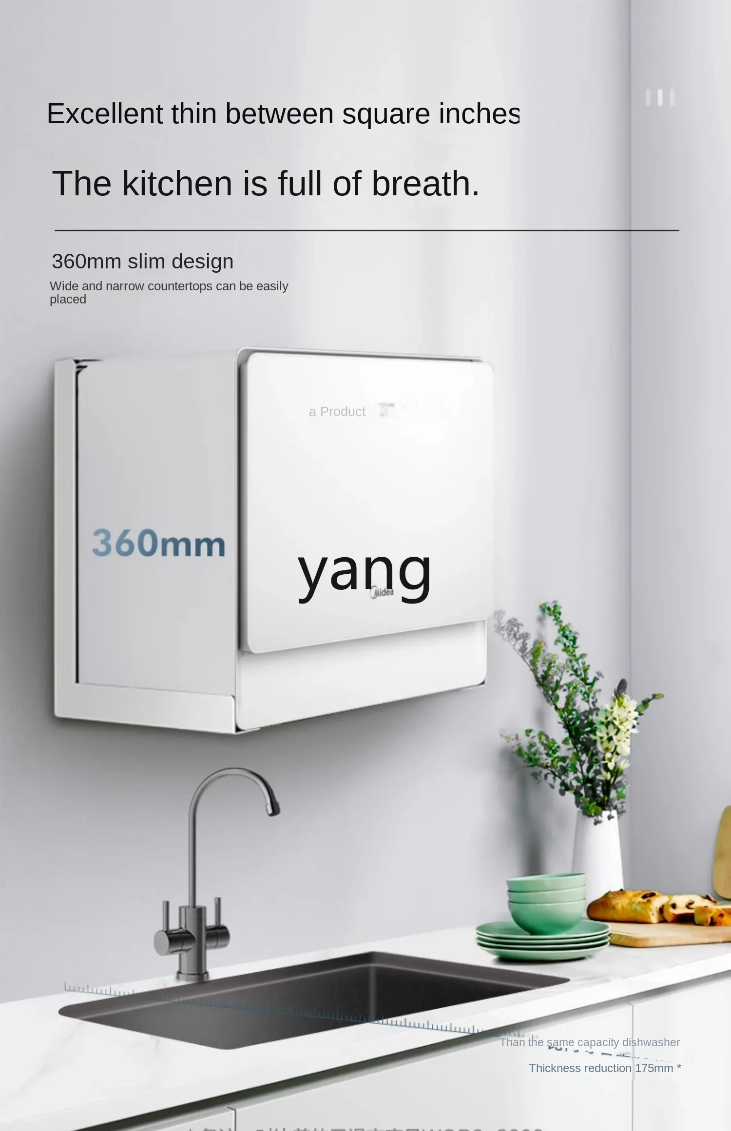 L'm'm Household Automatic Small Desktop Installation-Free Cabinet Change Mini Disinfection Sterilization Integrated 4