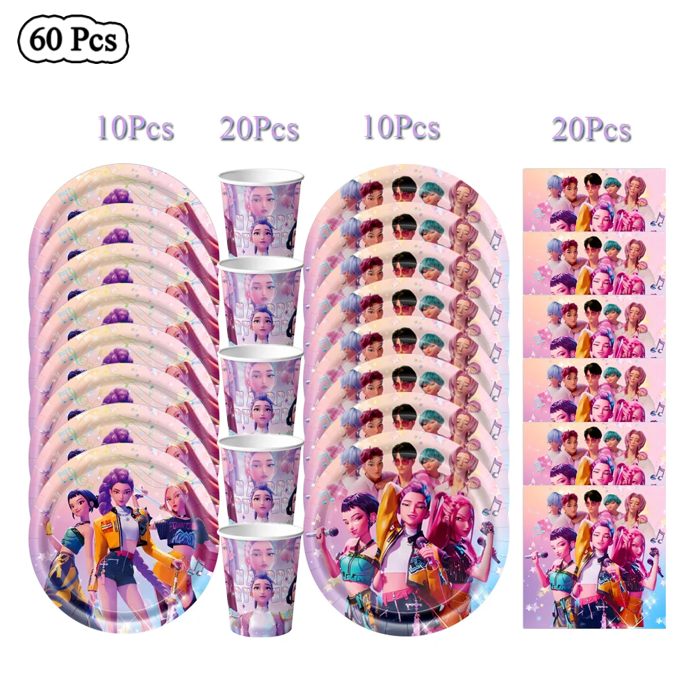BPPZ-60Pcs