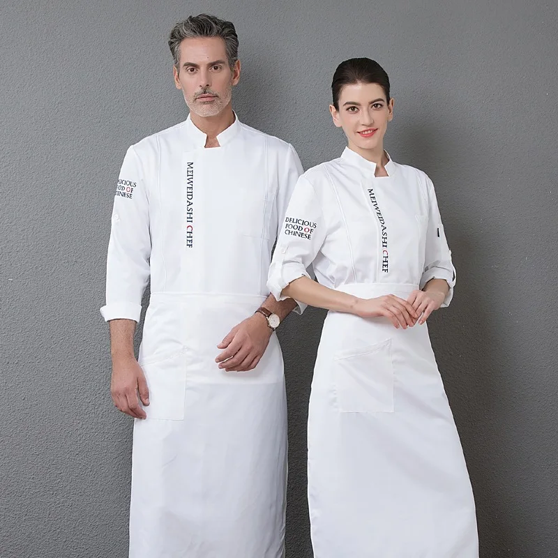 

C072 унисекс, рабочая одежда для кухни, ресторана, готовки, униформа шеф-повара, белая рубашка, двубортная куртка шеф-повара, искусственное пальто шеф-повара