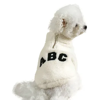 Drop Shipping Dog Cat Clothing Autumn/Winter Warm Abc Zipper Coat Pet Clothes 3