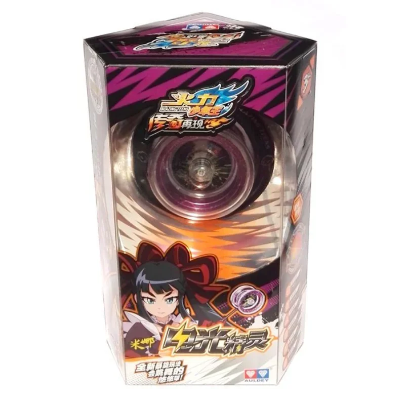 Collection KK Bearing Auldey YOYO Professional Contest Dancing yoyo Ball High Precision Game yo-yo Blazing Teens5 676205