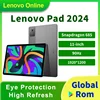 Global Rom Lenovo Tab Pad 2024 Snapdragon 685 8-core 11-inch 6G 128G WIFI Grey Learning Office Entertainment 1TB MicroSD 1
