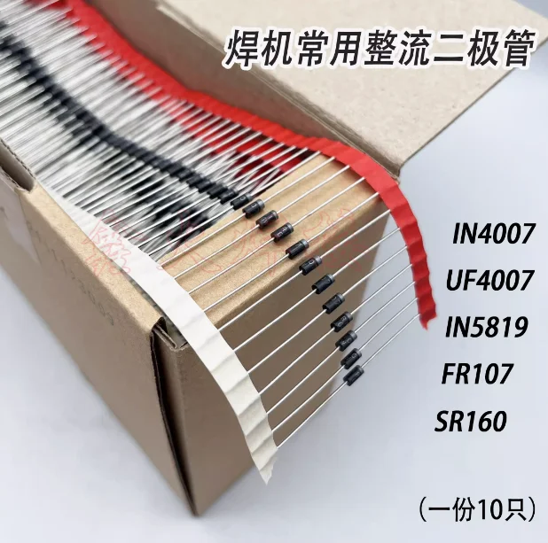 20 Stück SR160 SR240 SR260 SR340 SR360 SR540 SR560 SR1100 SR2100 SR2200 SR3100 SR3150 SR3200 SR5100 SR5150 SR5200 Schottky Diode – Detail 1