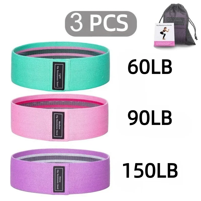 Bright (3PCS)