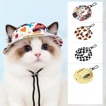Pet Sun Protection Hat 1