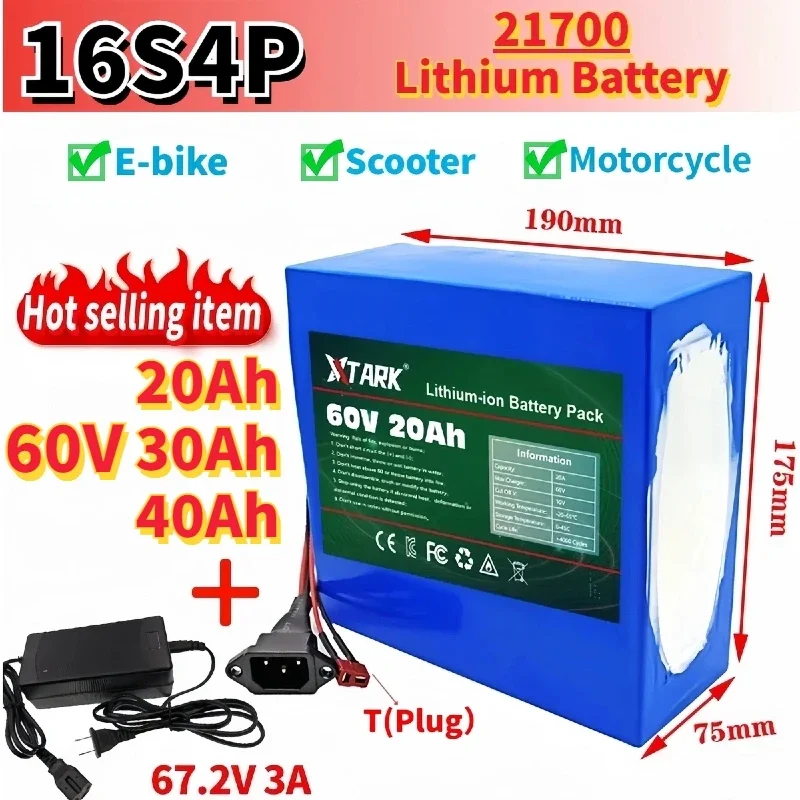 

Newly upgraded high-capacity 21700 16s4p T plug 60V 40Ah li-ion battery pack with built-in BMS for electric bicycles，motorcycles
