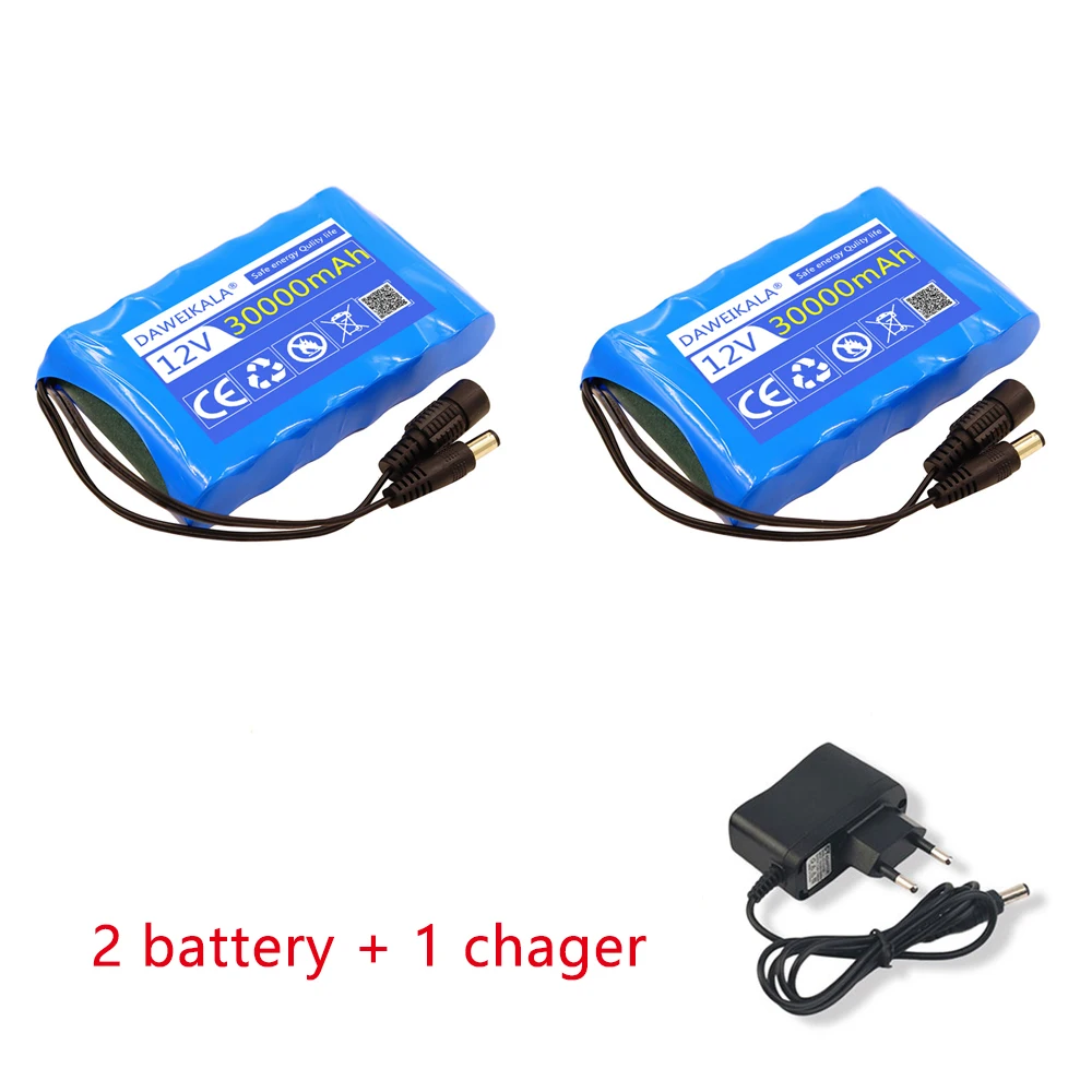 2 battery 1charger