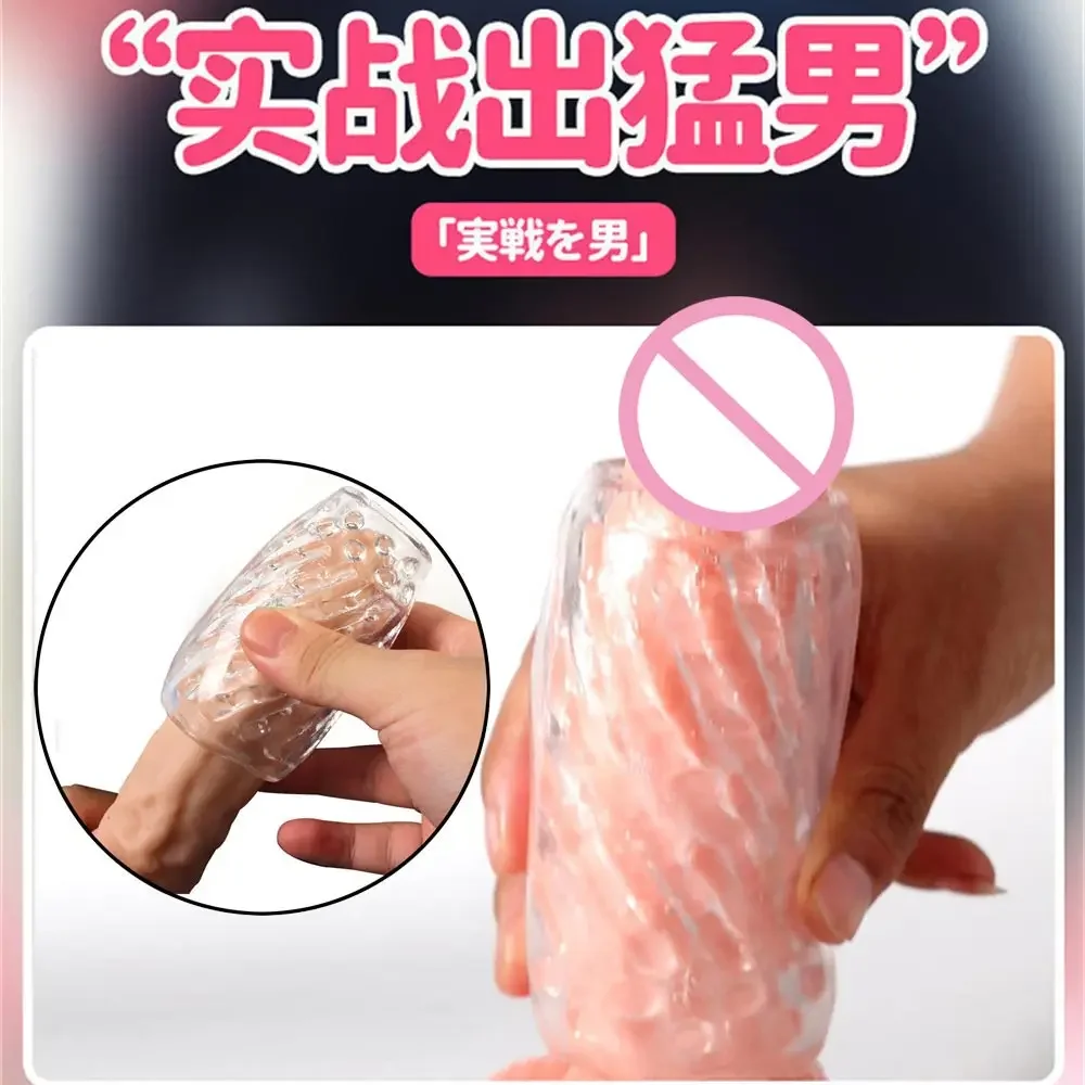 Chocho ΡΠ΅ΠΊΡΡΠ°Π»ΡΠ½ΡΠΉ ΠΌΡΠΆΡΠΊΠΎΠΉ ΡΠ΅ΠΊΡ-ΠΈΠ½ΡΡΡΡΠΌΠ΅Π½Ρ Π΄Π»Ρ ΠΌΡΠΆΡΠΈΠ½, ΡΠΊΡΡΡΡΠΉ ΠΠ°ΡΠΌΠ°Π½Π½ΡΠΉ ΡΠ΅Π·ΠΈΠ½ΠΎΠ²ΡΠΉ ΠΏΠ΅Π½ΠΈΡ, ΠΠ΅Π½ΡΠΊΠΈΠΉ ΠΠΈΠ±ΡΠ°ΡΠΎΡ, Π‘Π΅ΠΊΡ-ΠΆΠΈΠ·Π½Ρ Chocho ΡΠ΅ΠΊΡΡΠ°Π»ΡΠ½ΡΠΉ ΠΌΡΠΆΡΠΊΠΎΠΉ ΡΠ΅ΠΊΡ-ΠΈΠ½ΡΡΡΡΠΌΠ΅Π½Ρ Π΄Π»Ρ ΠΌΡΠΆΡΠΈΠ½, ΡΠΊΡΡΡΡΠΉ ΠΠ°ΡΠΌΠ°Π½Π½ΡΠΉ ΡΠ΅Π·ΠΈΠ½ΠΎΠ²ΡΠΉ ΠΏΠ΅Π½ΠΈΡ, ΠΠ΅Π½ΡΠΊΠΈΠΉ ΠΠΈΠ±ΡΠ°ΡΠΎΡ, Π‘Π΅ΠΊΡ-ΠΆΠΈΠ·Π½Ρ