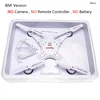 BNF Version SYMA X5C 4CH 6-Axis Gyro RC Quadcopter Toys Drone Without Camera & Remote Controller& Battery 1