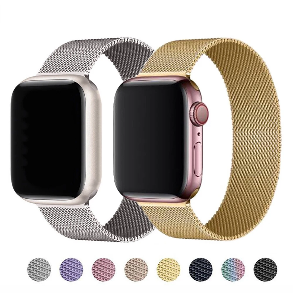 Elegant Metal Milanese Apple Watch Band - Ultra Sleek Design